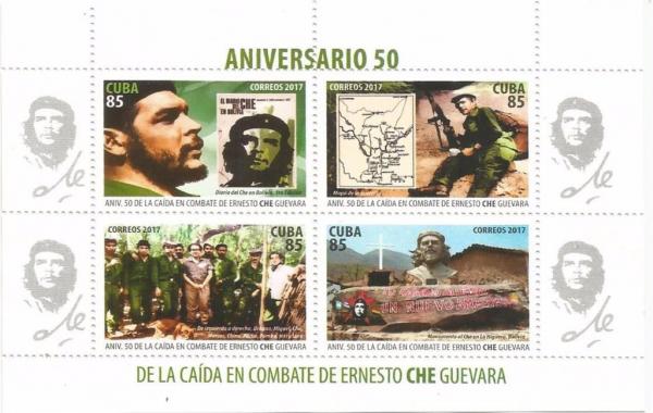 Colnect-4597-781-50th-Anniversary-of-the-Death-of-Che-Guevara.jpg
