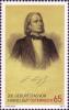 Colnect-2407-403-200th-Anniversary-of-the-Birth-of-Franz-Liszt.jpg