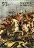 Colnect-2132-653-200th-Anniv-of-Victory-over-Napoleon-in-Leipzig---Battle.jpg