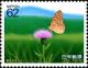 Colnect-2178-800-Fritillary-Butterfly-on-Thistle.jpg