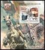 Colnect-6050-079-600th-Anniversary-of-the-Birth-of-Jeanne-d-Arc.jpg