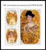 Colnect-5980-407-100th-Anniversary-of-the-Death-of-Gustav-Klimt.jpg