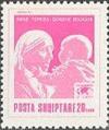 Colnect-1505-096-Mother-Theresa-with-Child.jpg