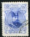 Colnect-1786-112-Muzaffar-ad-Din-Shah-1853-1907.jpg