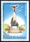 Colnect-2102-708-Air-Heroes--Monument.jpg