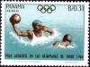 Colnect-2252-326-Water-Polo-Olympic-Games.jpg