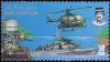 Colnect-2285-015-Air-and-Sea-Defence.jpg