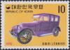 Colnect-2334-531-Emperor-Sunjong%E2%80%99s-Cadillac.jpg