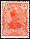 Colnect-3189-339-Muzaffar-ad-Din-Shah-1853-1907.jpg