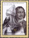 Colnect-4611-646-Ivan-V-and-Peter-become-joint-rulers-of-Russia.jpg