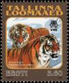 Colnect-4854-822-Amur-Tiger-Panthera-tigris-altaica.jpg