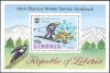 Colnect-6199-611-1976-Airmail---Winter-Olympic-Games---Innsbruck-Austria.jpg