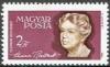 Colnect-811-292-Eleanor-Roosevelt-1884-1962.jpg