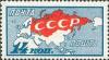 Colnect-890-917-USSR-on-the-world-map.jpg