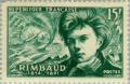 Colnect-143-785-Arthur-Rimbaud-1854-1891.jpg