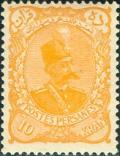 Colnect-1804-444-Muzaffar-ad-Din-Shah-1853-1907.jpg