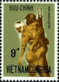 Colnect-2247-214-Soldier-Helping-Wounded-Man.jpg