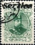 Colnect-3189-113-Muzaffar-ad-Din-Shah-1853-1907.jpg
