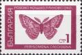 Colnect-3665-253-Autum-Emperor-Moth-Perisomena-coecigena.jpg
