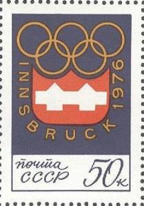 Colnect-3816-727-12th-Winter-Olympic-Games-Innsbruck.jpg
