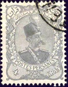 Colnect-3189-352-Muzaffar-ad-Din-Shah-1853-1907.jpg