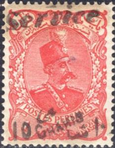 Colnect-3598-805-Muzaffar-ad-Din-Shah-1853-1907.jpg