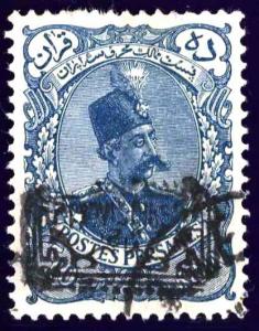 Colnect-3177-338-Muzaffar-ad-Din-Shah-1853-1907.jpg