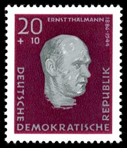 Stamps_of_Germany_%28DDR%29_1957%2C_MiNr_0606_A.jpg