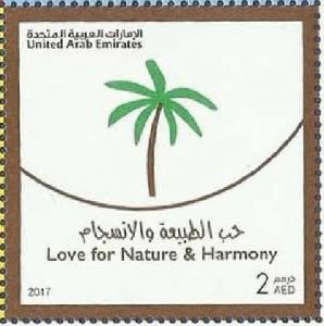 Colnect-5413-215-Love-for-Nature--amp--Harmony.jpg