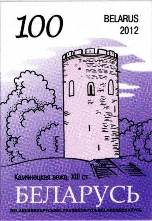 Colnect-1064-100-Tower-in-Kamenets-XIII-c.jpg
