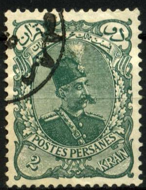 Colnect-1786-069-Muzaffar-ad-Din-Shah-1853-1907.jpg
