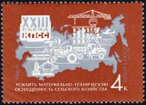 Colnect-2086-705-Countour-of-USSR-Technification-of-Agriculture.jpg