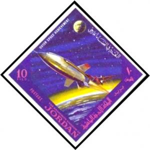 Colnect-2622-502-Outer-space-achievement.jpg