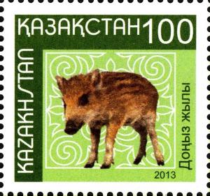 Colnect-3595-390-Wild-Boar-Sus-scrofa---juvenile.jpg