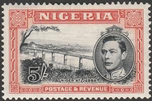 Colnect-4062-903-View-of-Niger-at-Jebba---perf-13-frac12-.jpg
