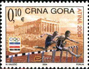 Colnect-4579-056-2004-Summer-Olympic-Games-in-Athens.jpg