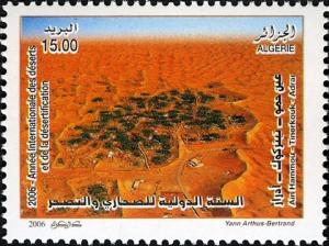 Colnect-5040-824-International-Year-of-Deserts-and-Desertification.jpg