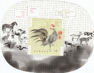 Colnect-772-649-Chinese-New-Year----Overprint-Souvenir-Sheet.jpg