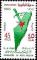 Colnect-3995-039-Dagger-in-Map-of-Palestine.jpg