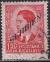 Colnect-2185-348-King-Petar---Overprint---2nd-issue.jpg