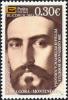 Colnect-1583-795-Petar-II-Petrovic-Njegos.jpg