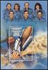 Colnect-6154-201-Challenger-Liftoff-and-Astronauts.jpg
