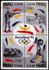 Colnect-1672-700-1992-Summer-Olympic-Games-Barcelona.jpg