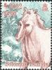 Colnect-1428-820-Year-of-the-Horse-2002.jpg
