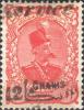 Colnect-3598-804-Muzaffar-ad-Din-Shah-1853-1907.jpg
