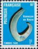 Colnect-5568-662-Mother-of-pearl-Fish-Hook.jpg