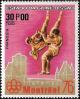 Colnect-1172-115-XII-Summer-Olympics---Montreal-76.jpg