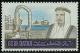Colnect-1656-881-The-Emir-and-Oil-Loading-Port.jpg