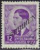 Colnect-2185-346-King-Petar---Overprint---2nd-issue.jpg