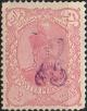 Colnect-2646-872-Muzaffar-ad-Din-Shah-1853-1907.jpg